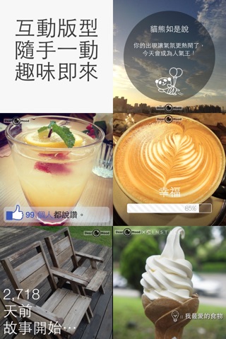 DearMood Lite - More than just a photo. screenshot 3