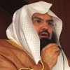 Abdul Rahman Al-Sudais