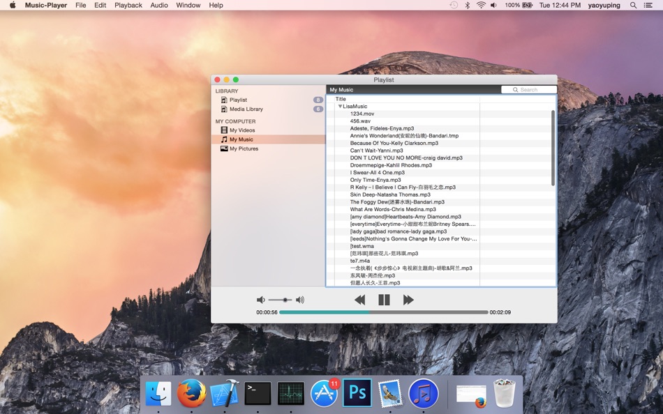 Music-Player Lite - 2.0 - (macOS)