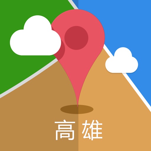 Kaohsiung Offline Map(offline map, subway map, GPS, tourist attractions information) icon