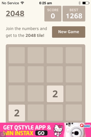 2048 - Easy version screenshot 3