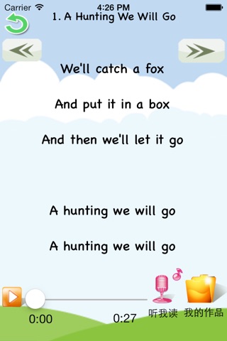 早教英语儿歌-精选音视频200首,English Songs for Children 0~3 Years Old screenshot 3