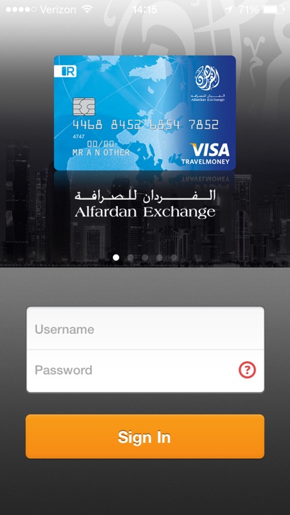 alfardan travel card