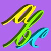 Cursive Lower Case S - Autism Series Cursive Lower Case S - Autism Series