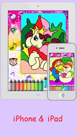Christmas Coloring Pages for Girls & Boys with Santa & New Year Nick - Pony Painting Sheets & Fashion Papa Noel Games for my Little Kids, Babies & jr Bratsのおすすめ画像5