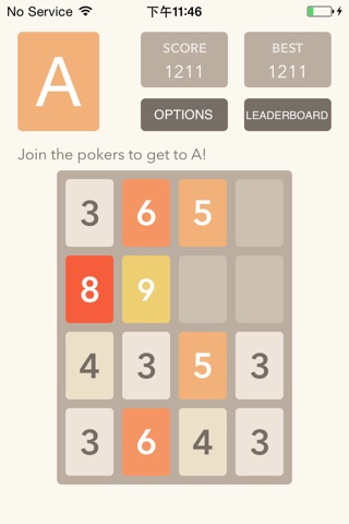 2048 Poker screenshot 2