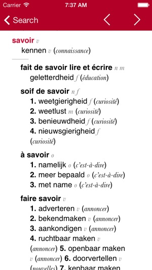 Dutch-French Dictionary from Accio(圖2)-速報App