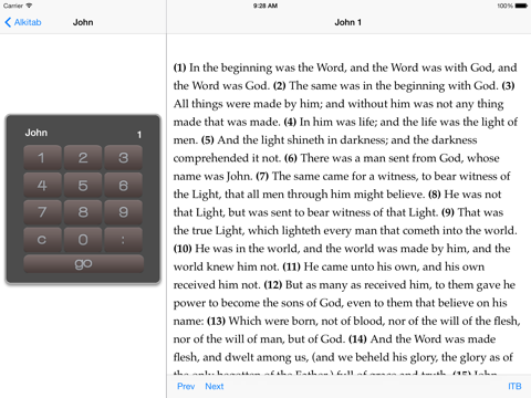 Alkitab for iPadのおすすめ画像2