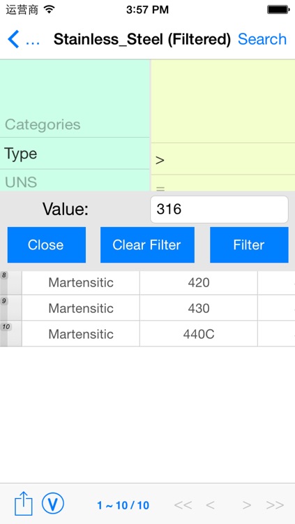 Palm Database Manager screenshot-3