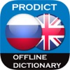 Russian <> English Offline Dictionary + Online Translator icon