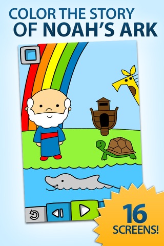 Noah's Ark Playable Coloring Book screenshot 2