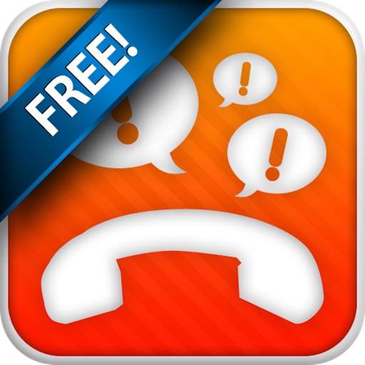 למי להתקשר ?!