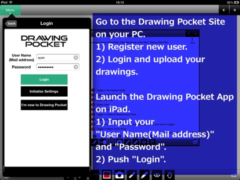 Drawing Pocket screenshot 2