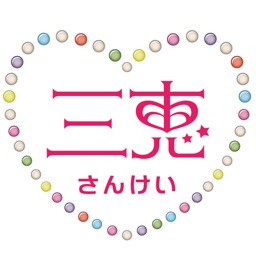 かわいい下着 ブラジャー 補正下着通販 By Hamee Corp かわいい下着 ブラジャー 補正下着通販 By Hamee Corp