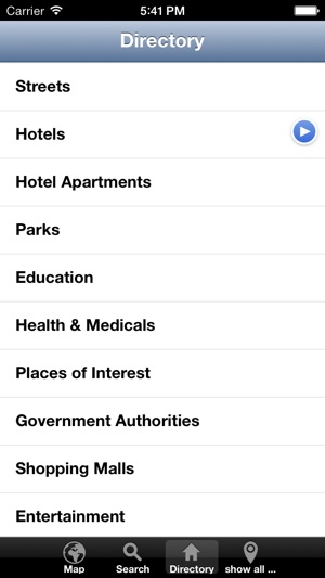 BeMap Sharjah(圖2)-速報App