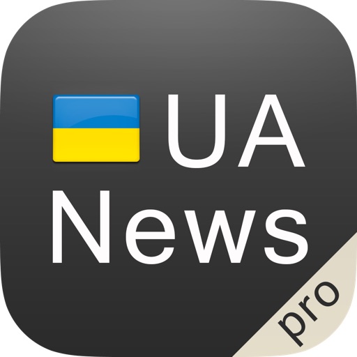 UA News Pro. Новости Украины