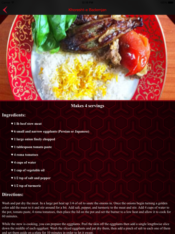 Screenshot #6 pour Persian Food Recipes