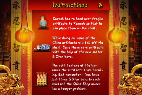 5Star Great Fall Of China screenshot 3