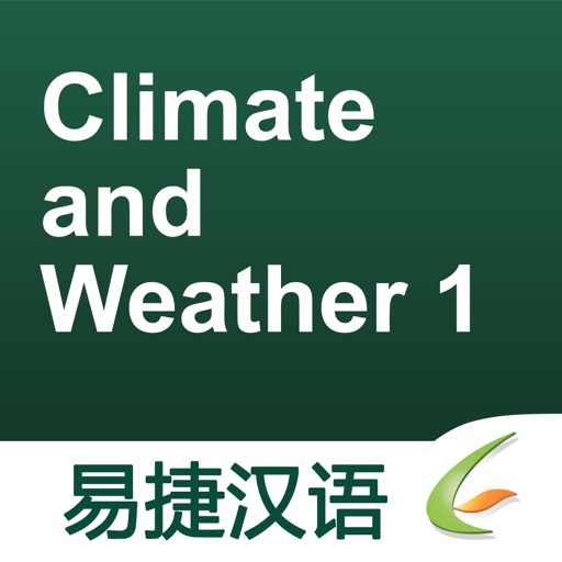 Climate and Weather 1 - Easy Chinese | 天气1 - 易捷汉语