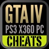 GTA CHEATS AND MAPS (IV)