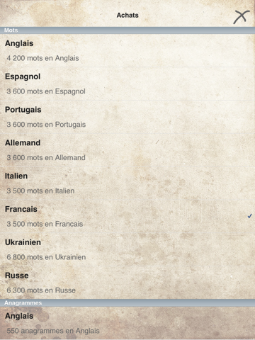 Screenshot #6 pour Anagram Mix