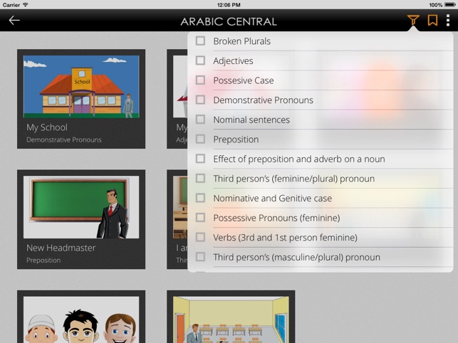 Arabic Central(圖2)-速報App