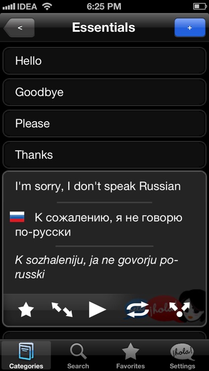 Lingopal Russian LITE - talking phrasebook screenshot-1