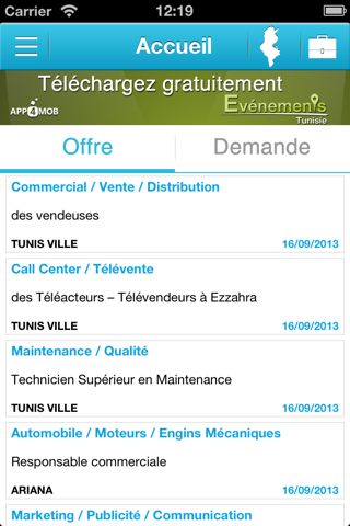 Emploi - Tunisie screenshot 3