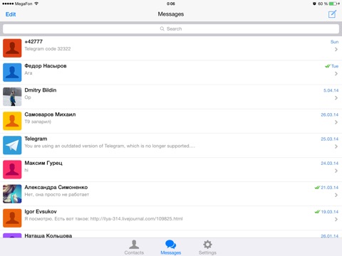 Telegram unofficial — fast and safe internet messenger screenshot 3