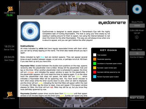 EyeDominate screenshot 3