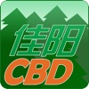 佳阳CBD