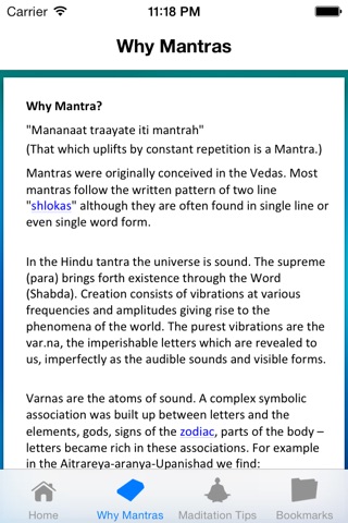 Shakti Mantra screenshot 3