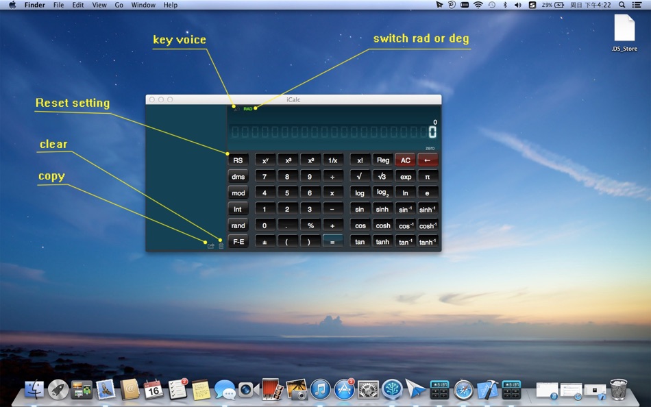 #3. iCalc (macOS) بواسطة: zhong kai