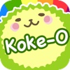 Koke-O 〜Raise a moss plant & decorate it〜