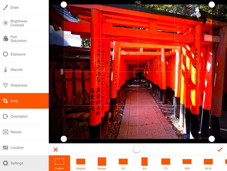 Phoenix Photo Editor HD