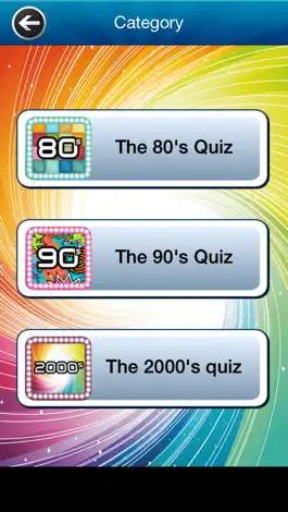 Game screenshot Decade Quiz apk