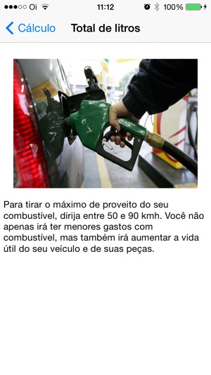 Consumo KM(圖5)-速報App