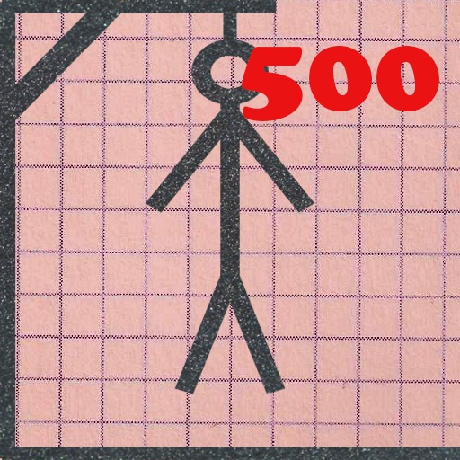 500 words icon