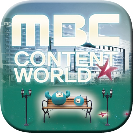 MBC CONTENT WORLD