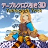 Tablecloth Trick 3D