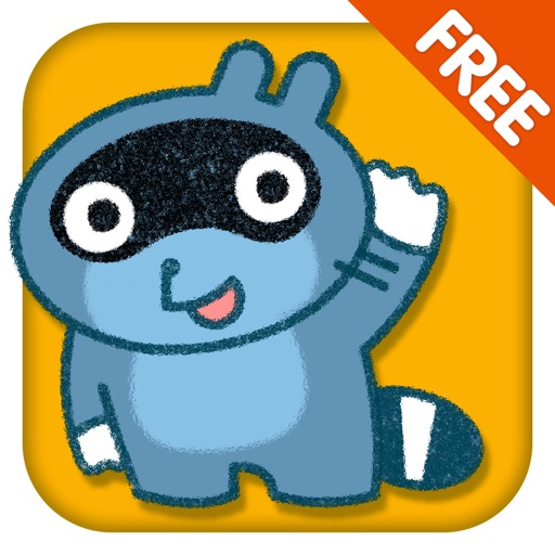 Pango Free icon