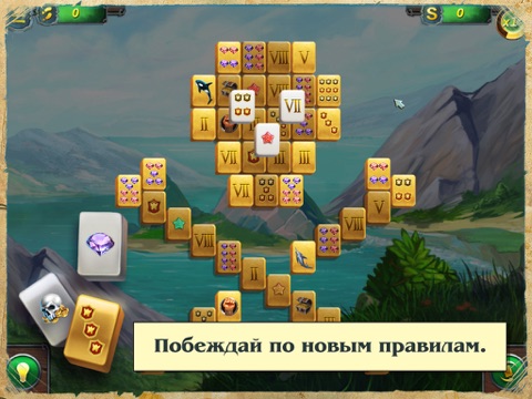 Mahjong Gold Free screenshot 4