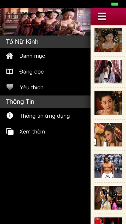 To Nu Kinh
