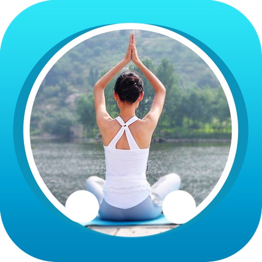 瑜伽音乐合辑  Yoga坐禅能量释压  心冥静湖  让心意思绪完全地放松 iOS App