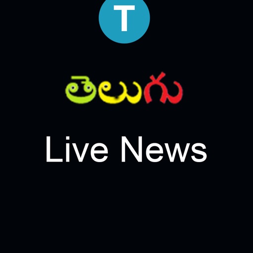 News in Telugu icon