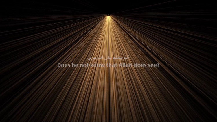 Sound Waves of Quran