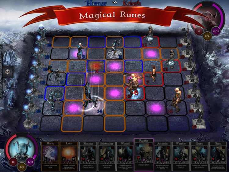 UHR-Warlords screenshot-3