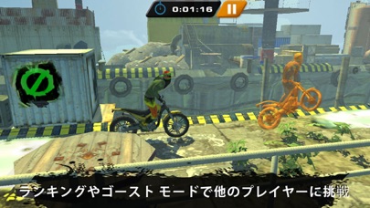 アーバン トライアル フリースタイルのスクリーンショット - 4