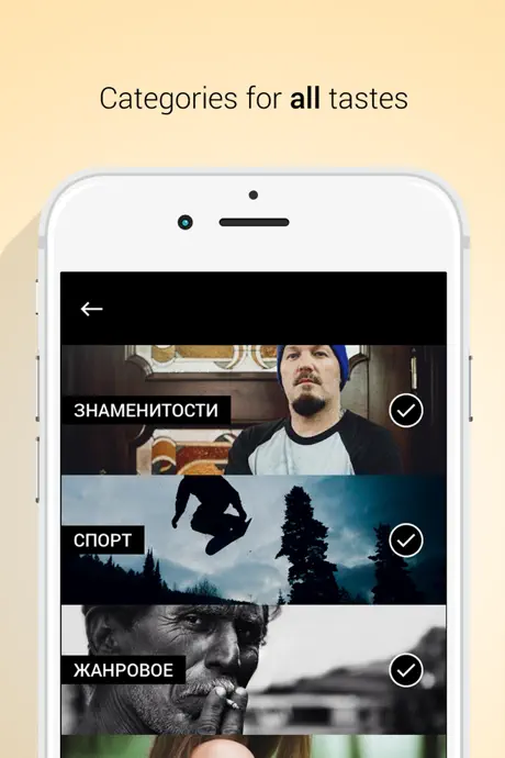Photon: choose your photographer