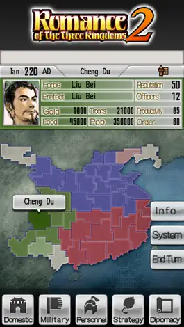Game screenshot ROMANCE OF THE THREE KINGDOMS　2 mod apk